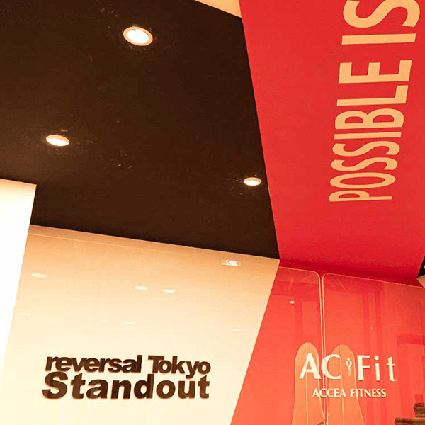 店舗の内装画像